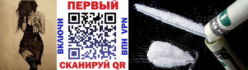 АМФ Розовый  Апатиты 