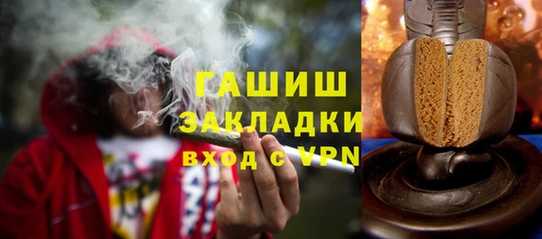 соль ск Алексеевка