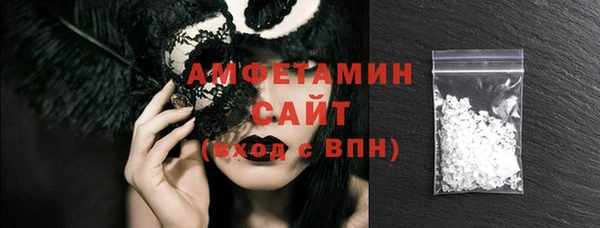 соль ск Алексеевка