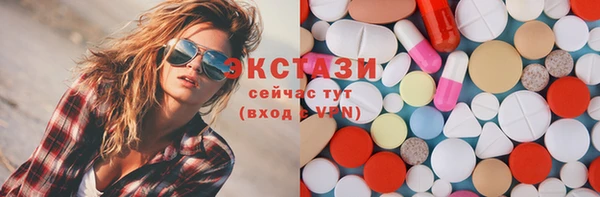соль ск Алексеевка