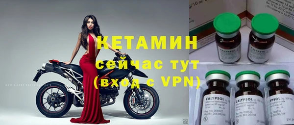 соль ск Алексеевка