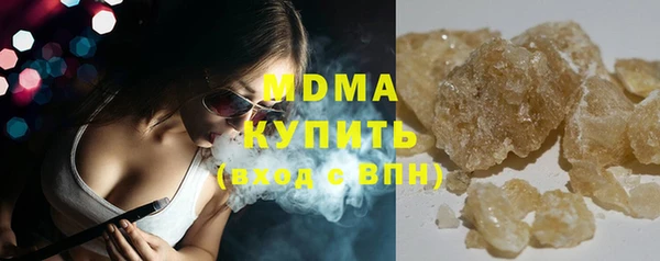 крисы Алзамай