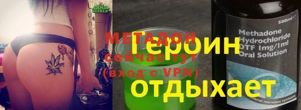 крисы Алзамай