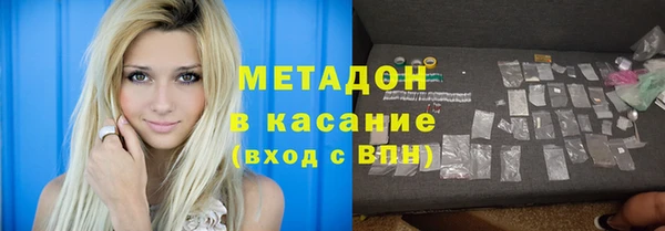 ПСИЛОЦИБИНОВЫЕ ГРИБЫ Алексин
