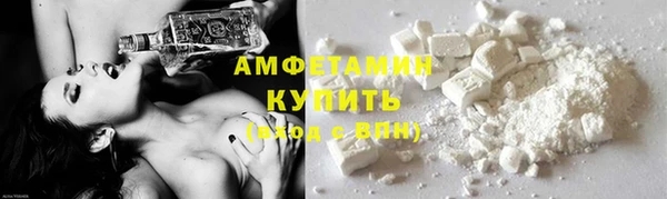МДМА Струнино
