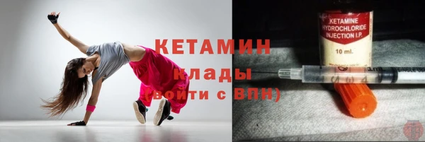 соль ск Алексеевка