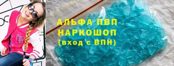 соль ск Алексеевка