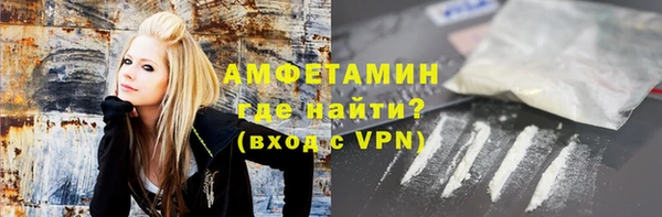 крисы Алзамай