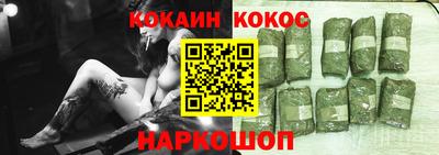 меф VHQ Протвино
