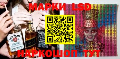 гашишное масло Прокопьевск