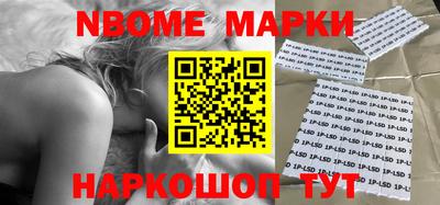 меф VHQ Протвино