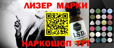 меф VHQ Протвино