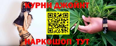амфетамин Прохладный
