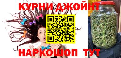 амфетамин Прохладный