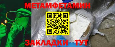 гашишное масло Прокопьевск