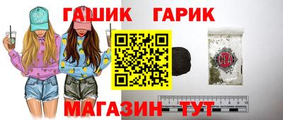 меф VHQ Протвино