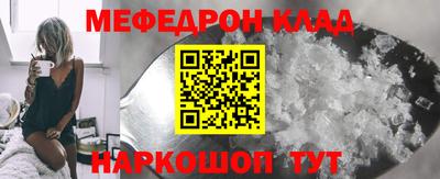 гашишное масло Прокопьевск