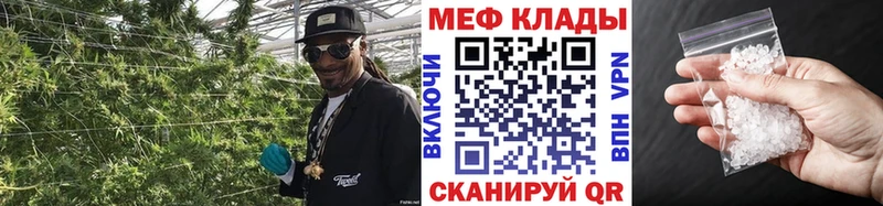 МЯУ-МЯУ мука  Апатиты 